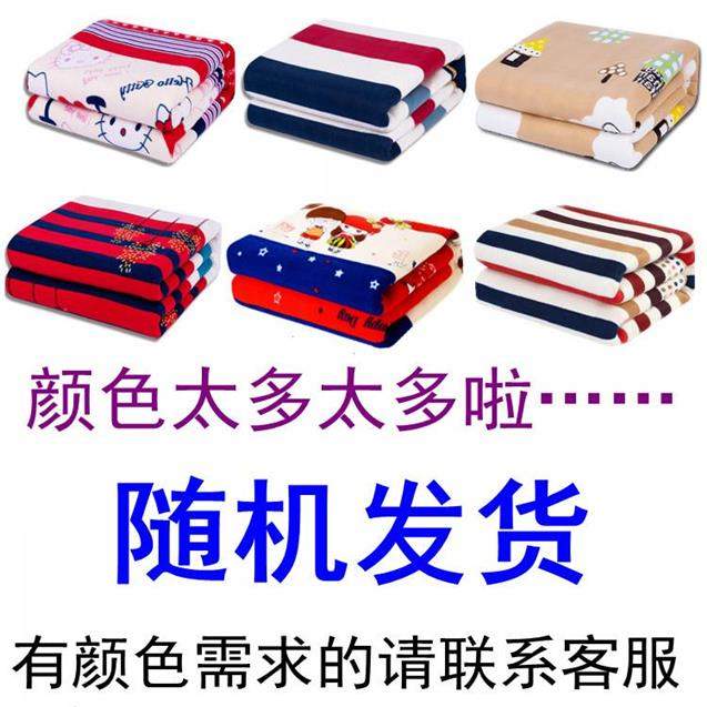 Dual-kiểm soát chăn điện đơn tăng gấp đôi ba 2 m 1,8 m 1,5 chống thấm giường điện an toàn ký túc xá sinh viên - Chăn điện —