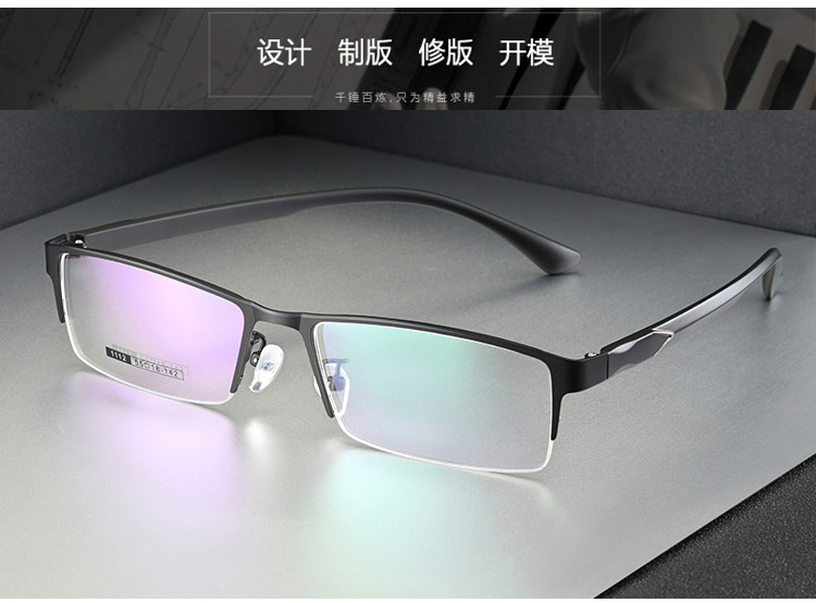 Montures de lunettes      en Memoire plastique - Ref 3139465 Image 7