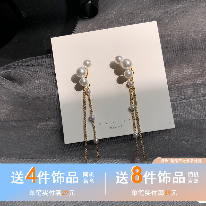 S925 silver pin Xianfan Personality Ear Pin Temperament Only Beauty Pearl Flow Suearrings One two wear long version earrings 637