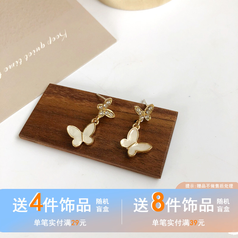 S925 silver needle Korean temperament elegant butterfly fresh literary ins style simple earring net red earring ring female 839