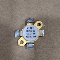 SD2933 SD2933-02 High power RF tube high frequency tube RF power tube