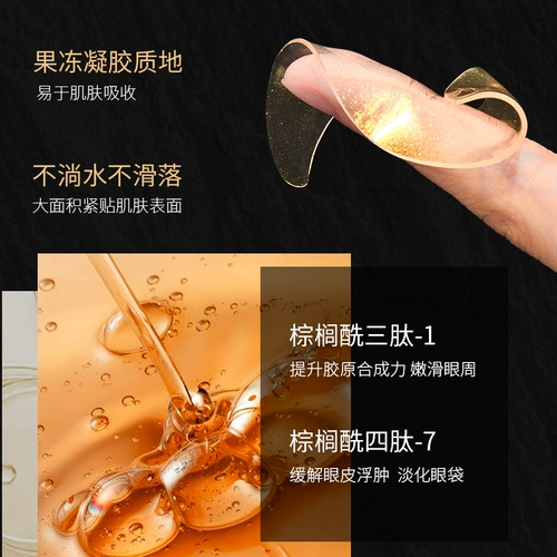 MVE Time Gift Box Hydration и увлажняющая утомительная стрельба из тонких линий Dark Circles Limited