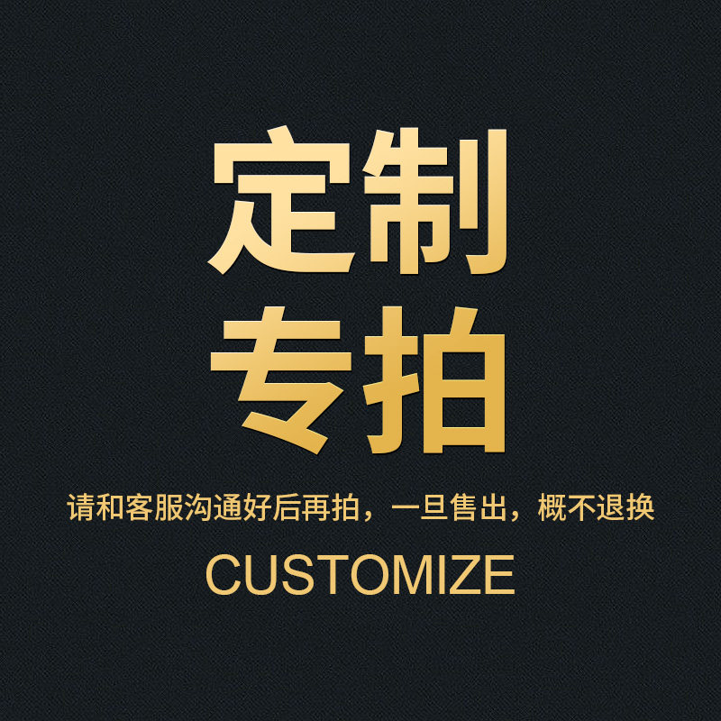 Egg Hanging Plate Custom Mesh Pocket Mesh Bag Set For Egg Labels Design Mesh Bag Plastic Woven Silk Screen Bag Wholesale-Taobao