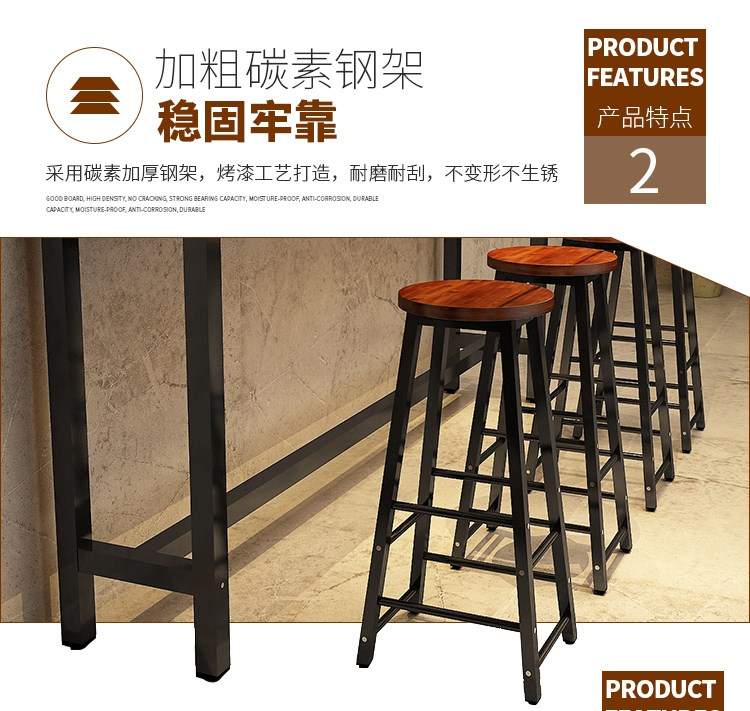 Bàn ghế sofa dài phòng khách bên một số cuộc họp văn phòng phía sau kệ nhà dày sofa nội thất - Giải trí / Bar / KTV ghế bar đẹp