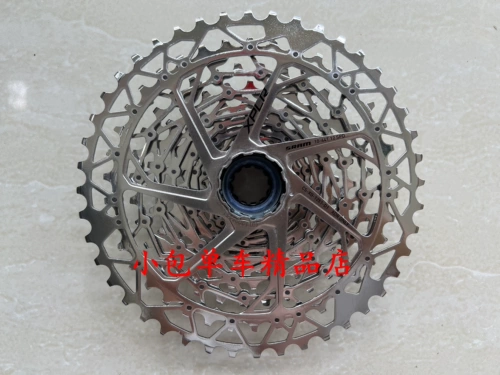 Велосипедный маховик со свободной втулкой SRAM RIVAL AXS XPLR XG1251XDR, 12 скоростей