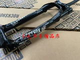 Новый Rockshox Reba RL Air Device Shock Asmerber Front Fork 100 ствол с открытой скоростью с открытой скоростью