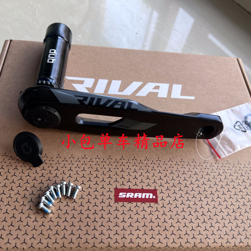 New Boxed Sram Rival E1 Dub Crankset with Center-Mounted Power Meter, Single-Sided New Boxed Sram Rival E1 Dub Crankset with Center-Mounted Power Meter, Single-Sided