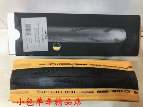 Мировой текст