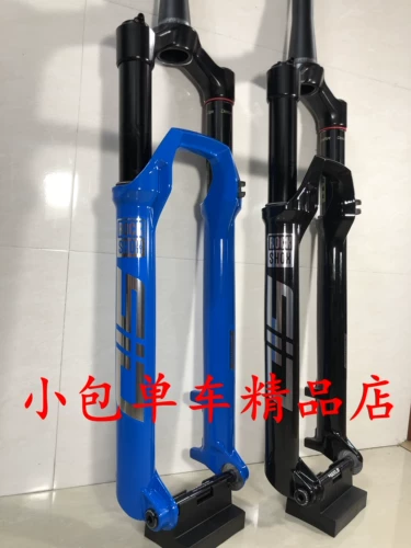 Коробка, внутренняя трубка, велосипедная вилка, 2022, Сид, 35mm, амортизация