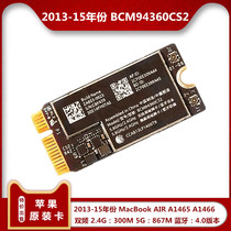2013 20142015 MACBOOK AIR A1465 A1466 BCM94360CS2 AC wireless network card