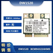 BCM943224HMS 5G 300m DW1520 dual-band wireless network card WIN10 free drive black Apple