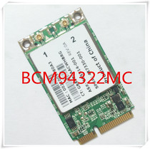 Universal version of Apple BCM94322MC dual-band notebook wireless network card MAC free-drive