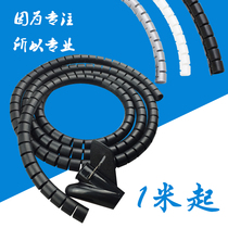 Line-of-wire helper 1 m packets of wire management wire pipe winding pipe new wire winding pipe plastic wrapping protective sleeve