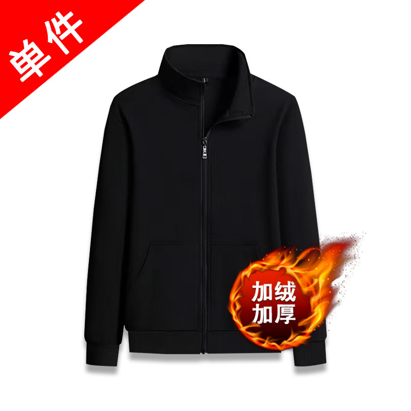 O1CN019giMmy27C8MsUkeKC_!!3941927760.jpg
