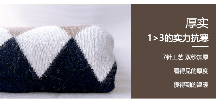 Giải phóng mặt bằng áo len cashmere nam cổ tròn dày mùa đông nam áo len cashmere kích thước lớn đan áo len áo hoodie cặp