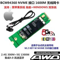  BCM94360 AC Wireless Network Card Desktop NGFFM 2 NVME SSD NUC8 Black Apple Free Drive WIFI