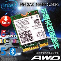  Intel 9560 9260 8265 8260 7260NGW AC NGFF 1000M dual-band wireless network card Bluetooth