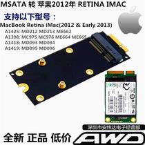  NGFF MSATA to 2012PRO A1425A1398A1418A1419SSD Solid State drive Adapter Board