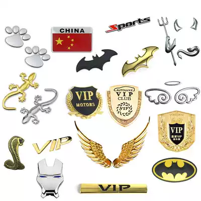 Car gecko car stickers Solid metal small gecko car stickers Scratch decoration 3D three-dimensional stickers creative tail mark scratch stickers