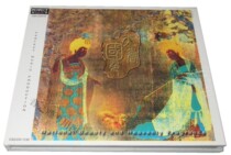 Baifei Records composer Shi Zhiyou Tianxiang National Color 1CD fever music CD genuine