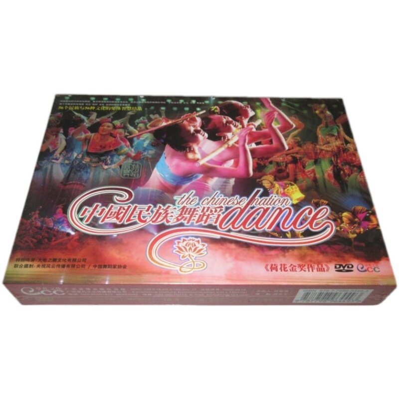 Chinese Folk Dance Lotus Gold Award Works 8 DVD Folk Dance Art Appreciation CD Genuine Collection