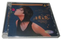 HIFI magnetic female voice Wang Jiawen Fang sound again Silver version CD classic old song Fever album