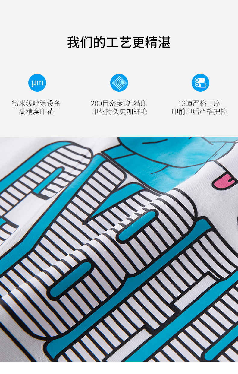 亨筑 男女款棉混大豆纤维 40支珠地Polo衫 全5分好评 图6
