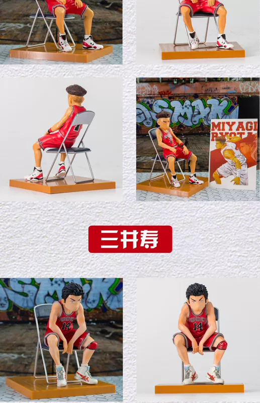 Slam Dunk Basketball Q Phiên bản Sakuragi Flower Road Rukawa Feng Anxi Coach Hand Model Doll Case Gift - Capsule Đồ chơi / Búp bê / BJD / Đồ chơi binh sĩ