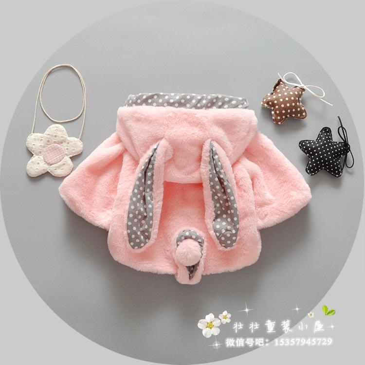 Cape pour fille en laine - Ref 2157254 Image 12