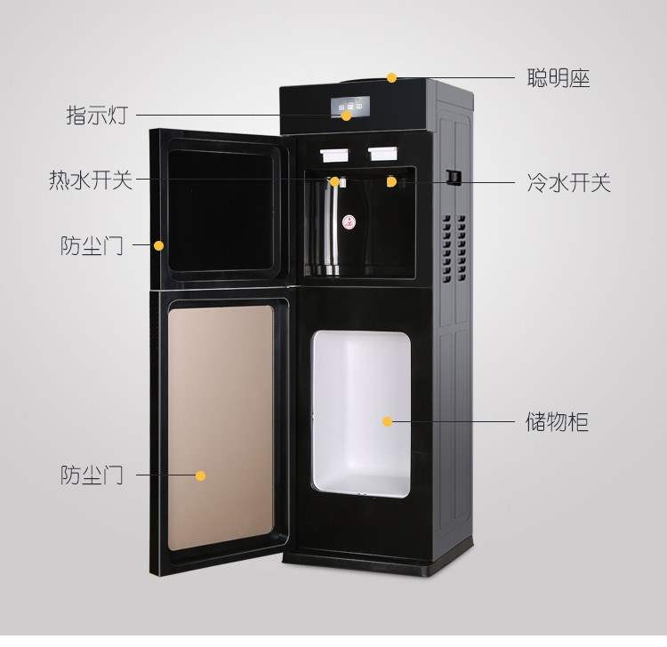 Ký túc xá uống nước đài phun nước theo chiều dọc hộ gia đình kiểu cũ điện sưởi ấm cắm điện theo xu hướng châu Âu nước uống ba chiều - Nước quả