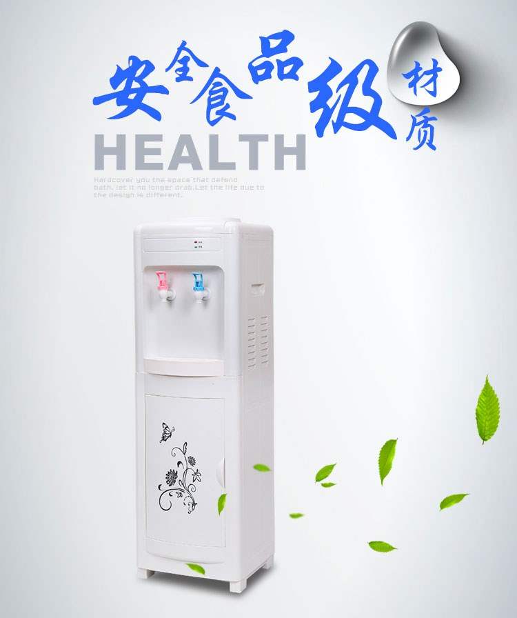Ký túc xá uống nước đài phun nước theo chiều dọc hộ gia đình kiểu cũ điện sưởi ấm cắm điện theo xu hướng châu Âu nước uống ba chiều - Nước quả