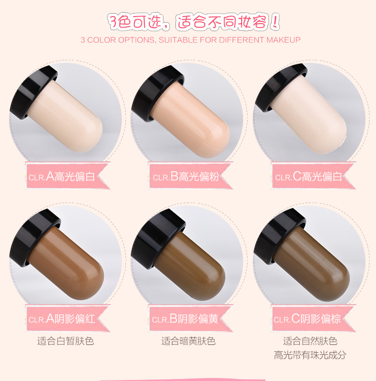 Ba chiều sửa chữa năng lực que đôi đầu chính hãng cao ánh sáng bóng dính kết hợp bóng mũi cao năng lực sửa chữa bút che khuyết điểm phấn highlight mac