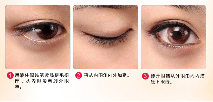 Bút kẻ mắt Heng Phường + bút kẻ mắt kết hợp không thấm nước không nở, không tẩy trắng đầu cứng người mới bắt đầu mắt to mắt nước