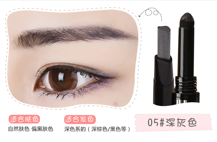 Bút chì kẻ lông mày hai trong một + bột lông mày Không thấm nước, không thấm mồ hôi, không nở hoa, không tẩy trắng, lông mày một chữ, người mới bắt đầu, tưa, bền không thấm nước - Bút chì lông mày / Bột / Stick kẻ mày karadium