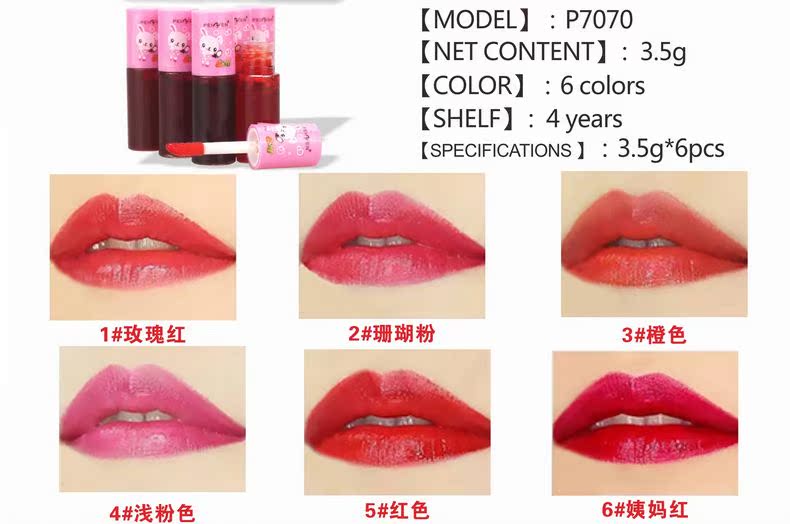 Son môi 6 bộ dưỡng ẩm không thấm nước bền màu không đánh dấu môi lỏng lỏng son bóng kết hợp dì đỏ học sinh - Son bóng / Liquid Rouge 	son bóng tốt nhất	
