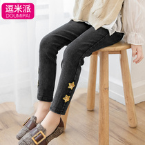 Girl Beats Bottom Pants 2019 New Korean Version Ocean Air Fall Children Baby Pants Thin casual black pants