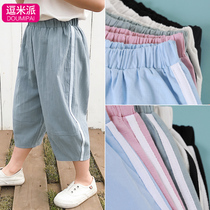 Boys Seven Pants Summer Clothing 2022 New Summer CUHK Scout Girl Scout shorts Childrens Baby Thin Middle Pants