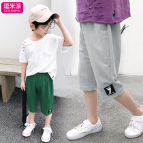 Boy shorts Summer CUHK Scout 7 Pants Casual Shorts Loose Slim beach pants Childrens baby Pants Pants