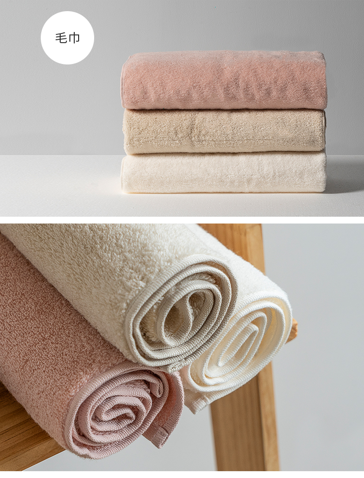 Semir dệt chải Khăn bông Khăn làm sạch rửa khăn khăn trong gia đình mềm và thấm ba tải - Khăn tắm / áo choàng tắm khan tam