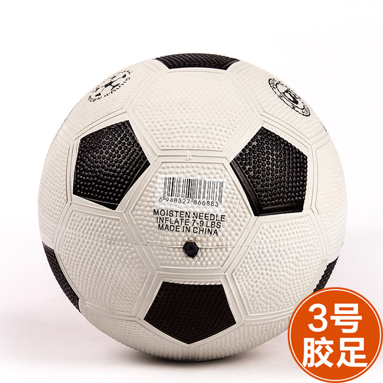 Ballon de foot - Ref 7100 Image 7