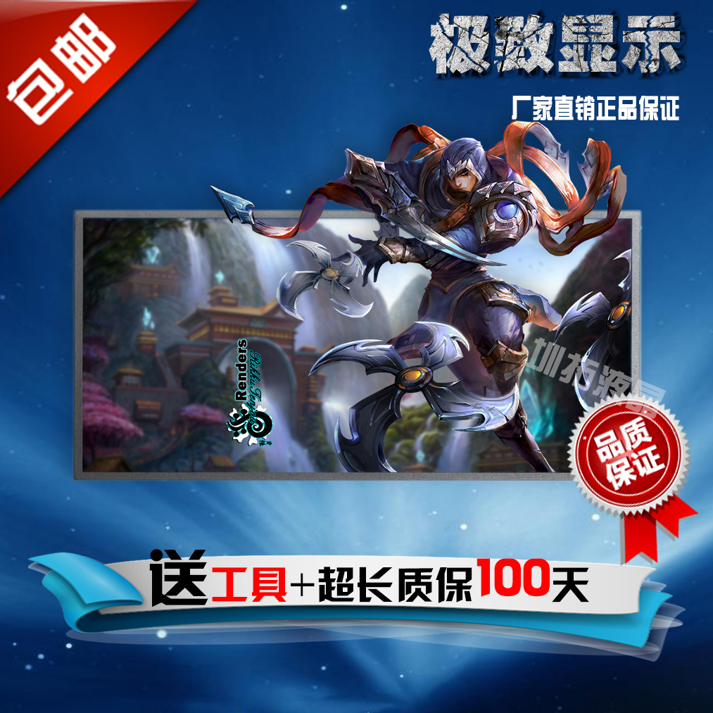 SUSTech x84l K43S k41v k41v A42J R400V R400V F454L F454L 14 F454L 14