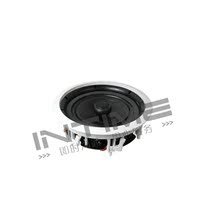 Huiwei VX6-C two-way ceiling ceiling speaker