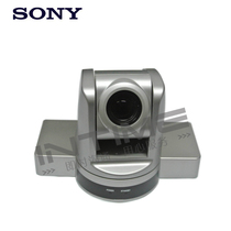 30x 1080P HD video conference camera Conference camera SONY 7500 original movement
