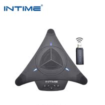 2 4G wireless-360 degree radio video conference omnidirectional microphone Mobile phone omnidirectional microphone wireless 3 5