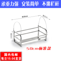 Balcony floral shelf stainless steel wire guard Flower Racks Simple iron Art Interior Outer green plant Flowers Shelf