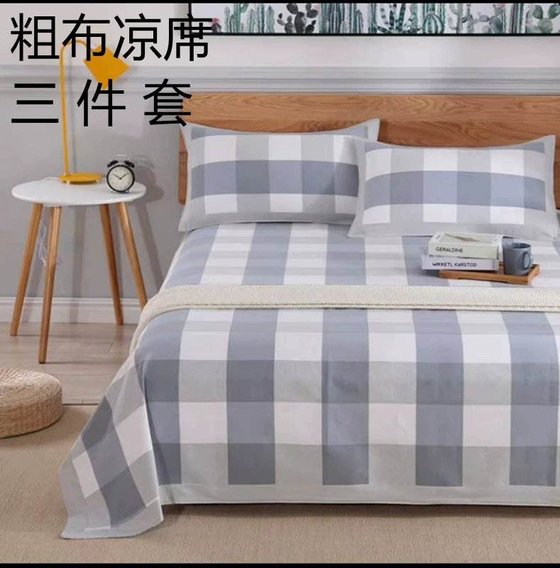 Bốn mùa cotton cũ vải thô ba mảnh mat dày mã hóa lanh đôi cotton lanh vải lanh vải điều hòa chỗ ngồi - Thảm mùa hè