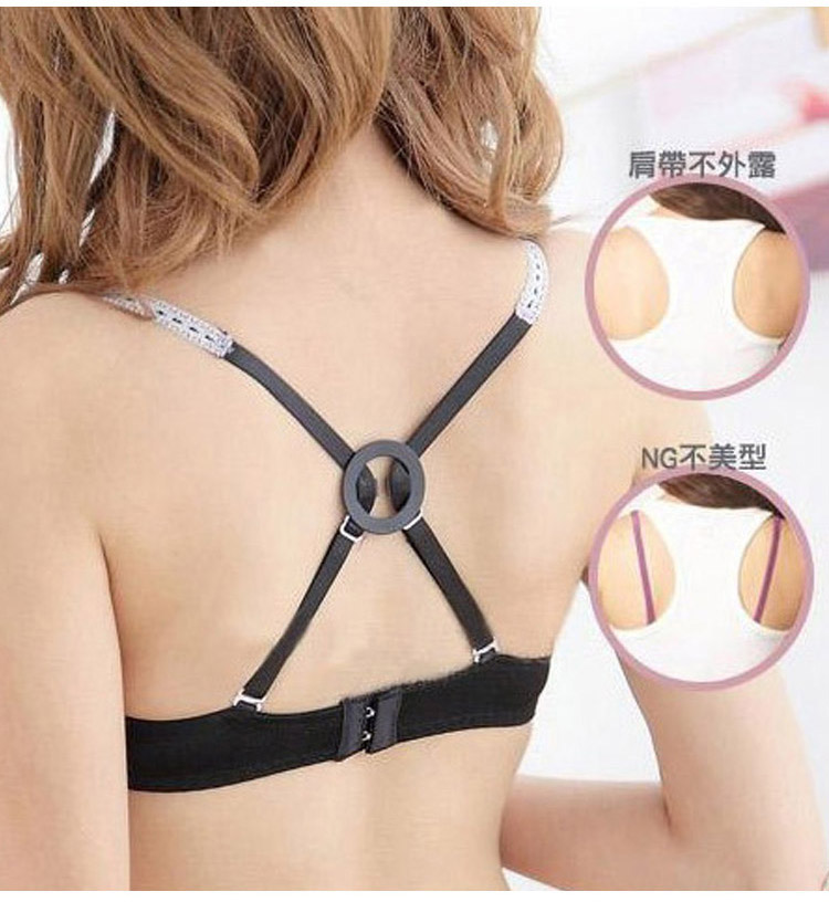 Fixation pour soutien-gorge boucle Croix - Ref 821418 Image 19