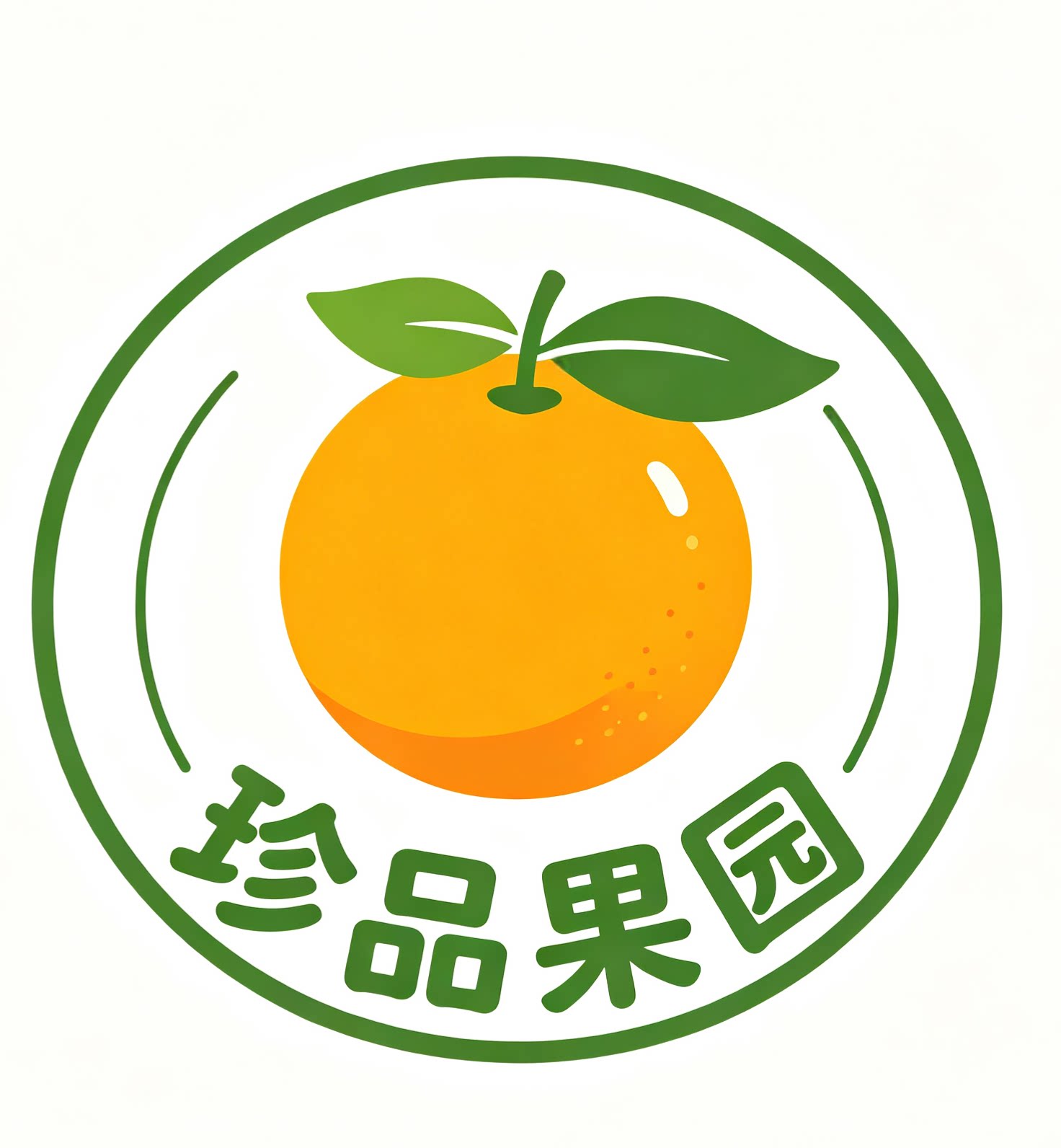 珍品果园