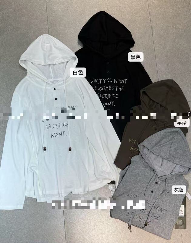 8051 Spring and Autumn Casual Hooded Long Sleeve T-Shirt for Women, Loose Fit, Versatile, Simple, Slimming, High-End Feel 8051 Spring and Autumn Casual Hooded Long Sleeve T-Shirt for Women, Loose Fit, Versatile, Simple, Slimming, High-End Feel