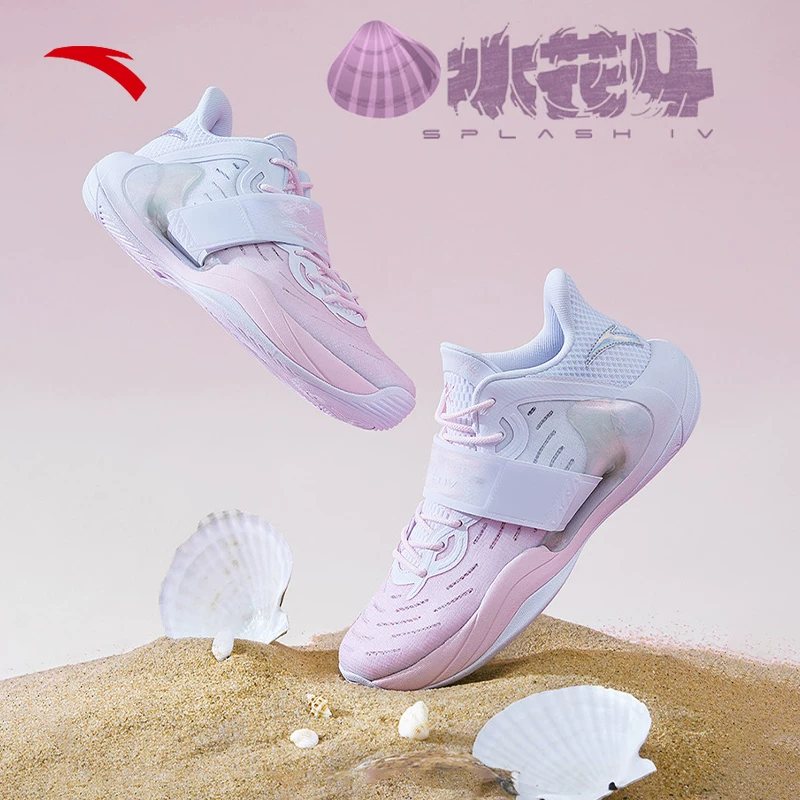 Анта Аллетте Томпсон KT Water Flower 4 Wave Basketball Shoes Men's Nitrogen Technology Spring Breath Sports Shoes